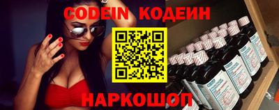 прущие грибы Кумертау