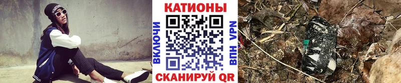МЕФ мука  Светлоград 